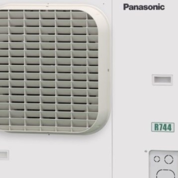 Panasonics 15KW CO2 kyl- och frysaggregat lanseras i Sverige